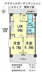 岡山駅 バス12分  岡電バス・中電バス・津島新道下車：停歩1分 2階の物件間取画像